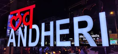 Love Andheri — serving fresh smoothies in Andheri and Juhu, Mumbai